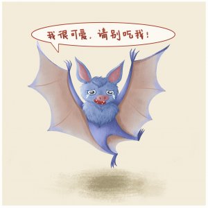 狐臭的成因與治療方法解析