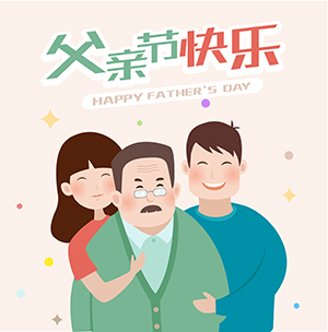 狐臭可以根治嗎？外科專家為你解答