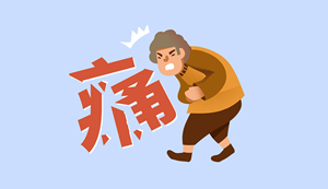 照腸胃鏡前後注意事項全解析