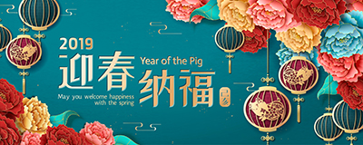 胸部X光檢查到底檢查咩？